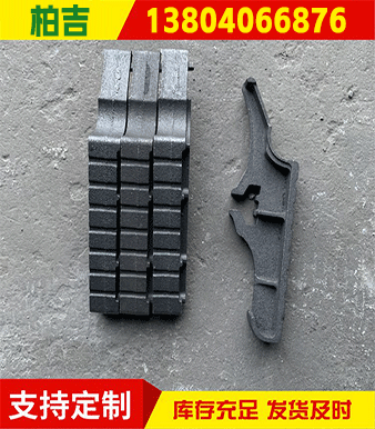 交貨快，價格實惠